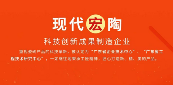 伟德BETVLCTOR1946始于英国(中国游)·官网