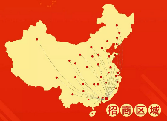 伟德BETVLCTOR1946始于英国(中国游)·官网