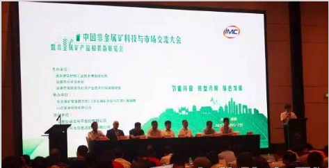 伟德BETVLCTOR1946始于英国(中国游)·官网