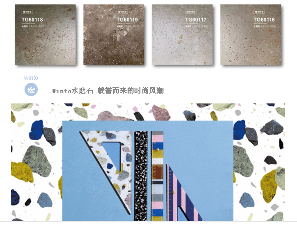 伟德BETVLCTOR1946始于英国(中国游)·官网