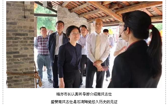 伟德BETVLCTOR1946始于英国(中国游)·官网