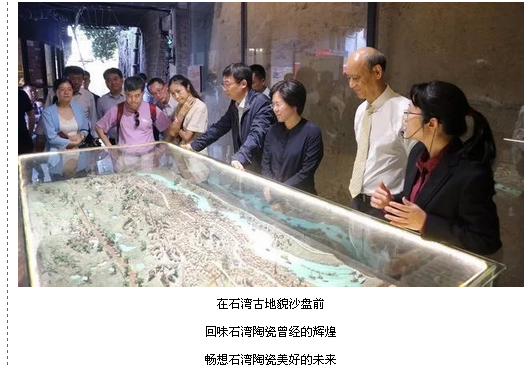 伟德BETVLCTOR1946始于英国(中国游)·官网