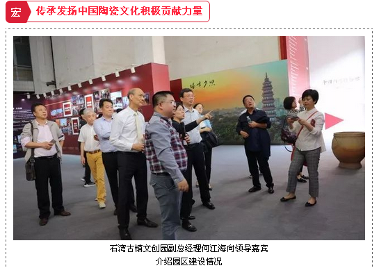 伟德BETVLCTOR1946始于英国(中国游)·官网