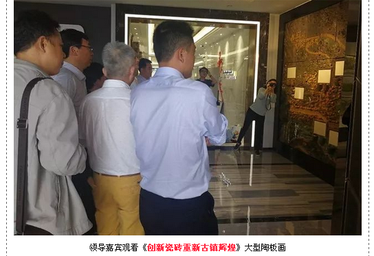 伟德BETVLCTOR1946始于英国(中国游)·官网