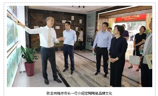 伟德BETVLCTOR1946始于英国(中国游)·官网