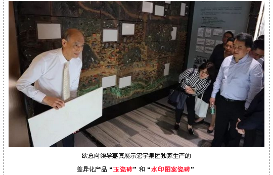 伟德BETVLCTOR1946始于英国(中国游)·官网