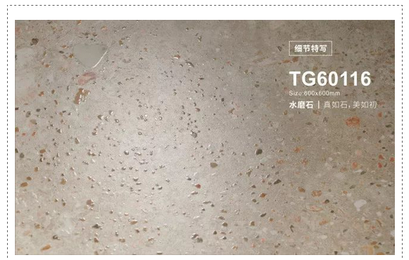 伟德BETVLCTOR1946始于英国(中国游)·官网