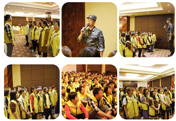 伟德BETVLCTOR1946始于英国(中国游)·官网