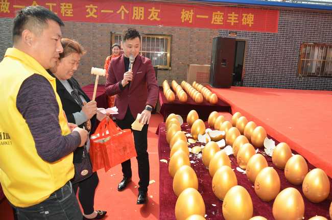 伟德BETVLCTOR1946始于英国(中国游)·官网