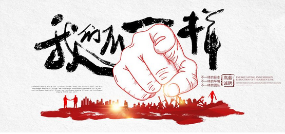 伟德BETVLCTOR1946始于英国(中国游)·官网