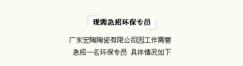 伟德BETVLCTOR1946始于英国(中国游)·官网