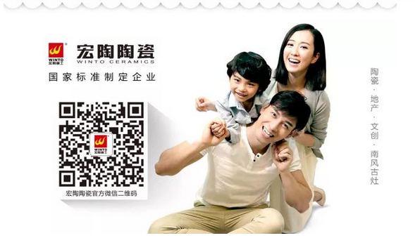 伟德BETVLCTOR1946始于英国(中国游)·官网