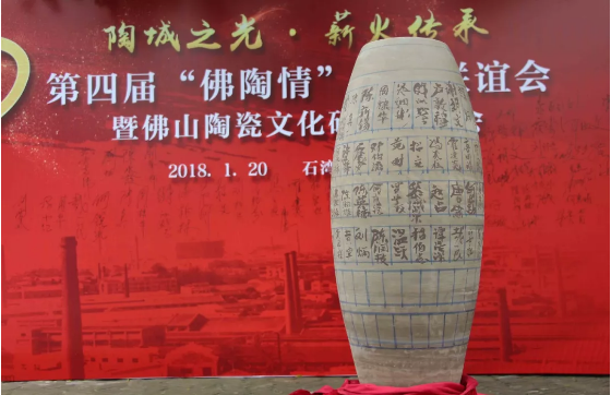 伟德BETVLCTOR1946始于英国(中国游)·官网