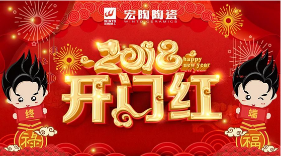 伟德BETVLCTOR1946始于英国(中国游)·官网