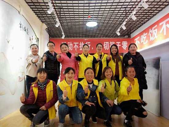 伟德BETVLCTOR1946始于英国(中国游)·官网