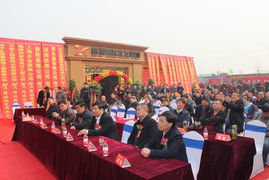 伟德BETVLCTOR1946始于英国(中国游)·官网