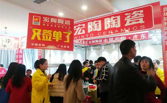 伟德BETVLCTOR1946始于英国(中国游)·官网