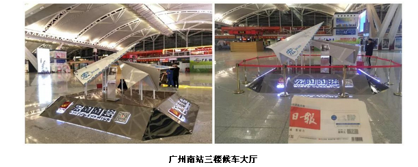 伟德BETVLCTOR1946始于英国(中国游)·官网