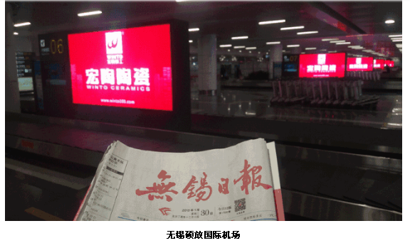 伟德BETVLCTOR1946始于英国(中国游)·官网