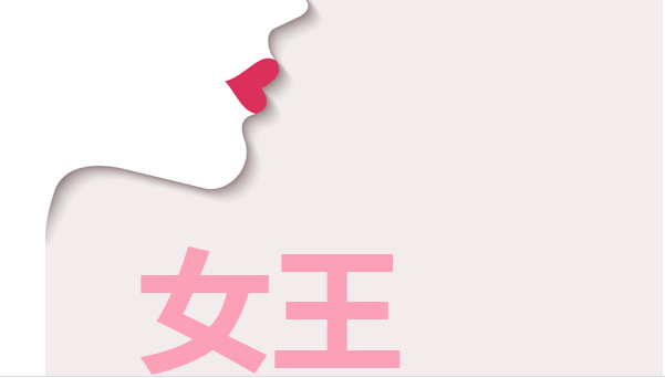 伟德BETVLCTOR1946始于英国(中国游)·官网