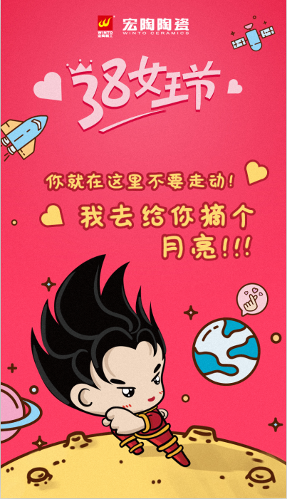 伟德BETVLCTOR1946始于英国(中国游)·官网