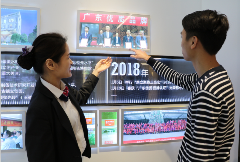 伟德BETVLCTOR1946始于英国(中国游)·官网