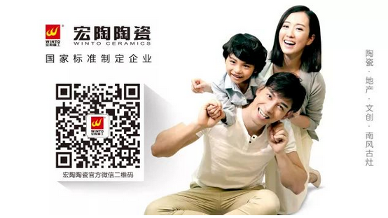 伟德BETVLCTOR1946始于英国(中国游)·官网