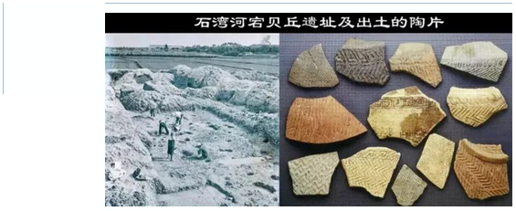 伟德BETVLCTOR1946始于英国(中国游)·官网