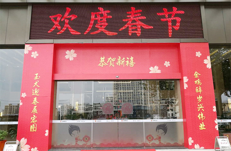 伟德BETVLCTOR1946始于英国(中国游)·官网