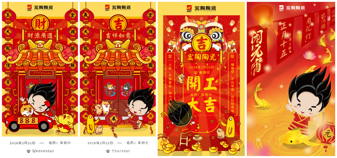 伟德BETVLCTOR1946始于英国(中国游)·官网