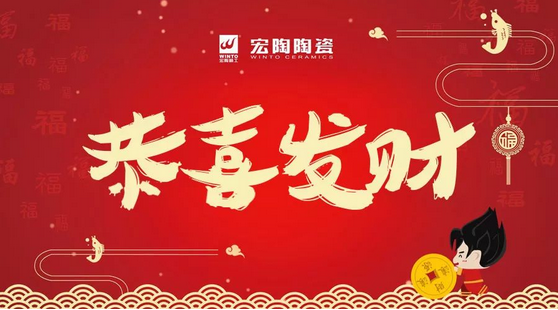 伟德BETVLCTOR1946始于英国(中国游)·官网