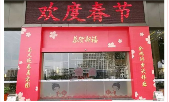 伟德BETVLCTOR1946始于英国(中国游)·官网