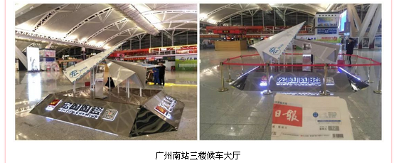 伟德BETVLCTOR1946始于英国(中国游)·官网