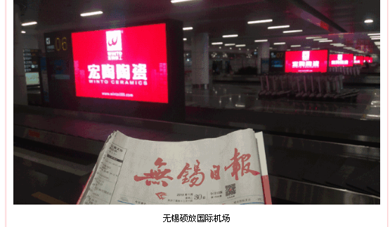 伟德BETVLCTOR1946始于英国(中国游)·官网