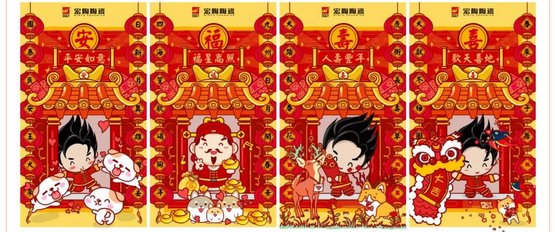 伟德BETVLCTOR1946始于英国(中国游)·官网