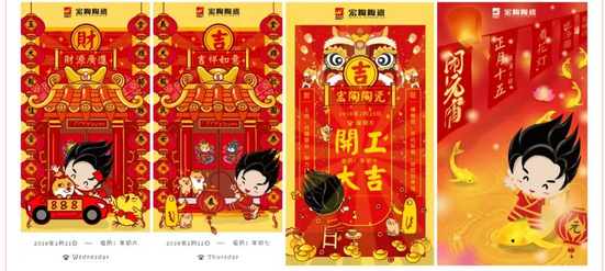 伟德BETVLCTOR1946始于英国(中国游)·官网