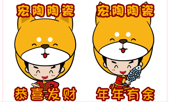 伟德BETVLCTOR1946始于英国(中国游)·官网