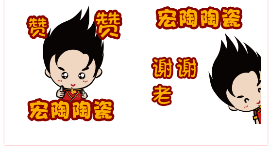 伟德BETVLCTOR1946始于英国(中国游)·官网