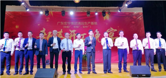 伟德BETVLCTOR1946始于英国(中国游)·官网