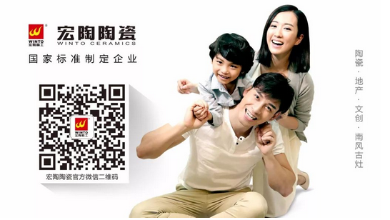 伟德BETVLCTOR1946始于英国(中国游)·官网