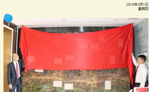 伟德BETVLCTOR1946始于英国(中国游)·官网