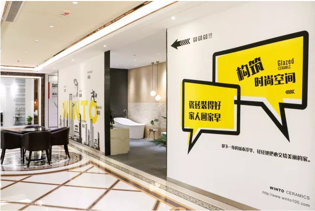 伟德BETVLCTOR1946始于英国(中国游)·官网