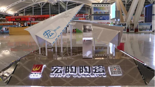 伟德BETVLCTOR1946始于英国(中国游)·官网