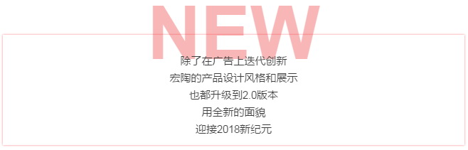 伟德BETVLCTOR1946始于英国(中国游)·官网