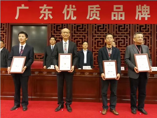 伟德BETVLCTOR1946始于英国(中国游)·官网