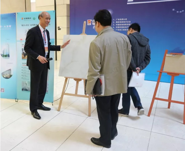 伟德BETVLCTOR1946始于英国(中国游)·官网