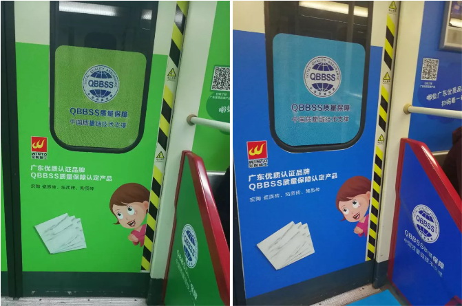 伟德BETVLCTOR1946始于英国(中国游)·官网