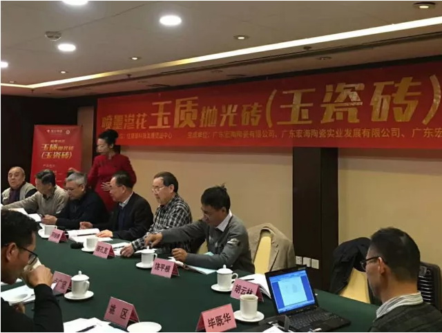 伟德BETVLCTOR1946始于英国(中国游)·官网