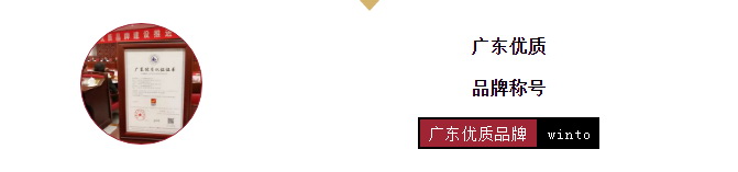 伟德BETVLCTOR1946始于英国(中国游)·官网