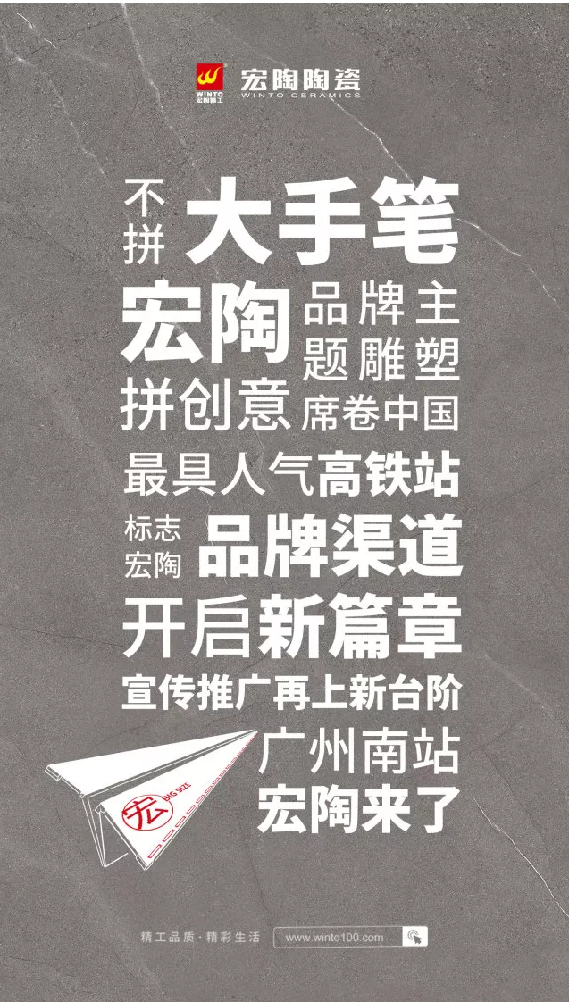 伟德BETVLCTOR1946始于英国(中国游)·官网